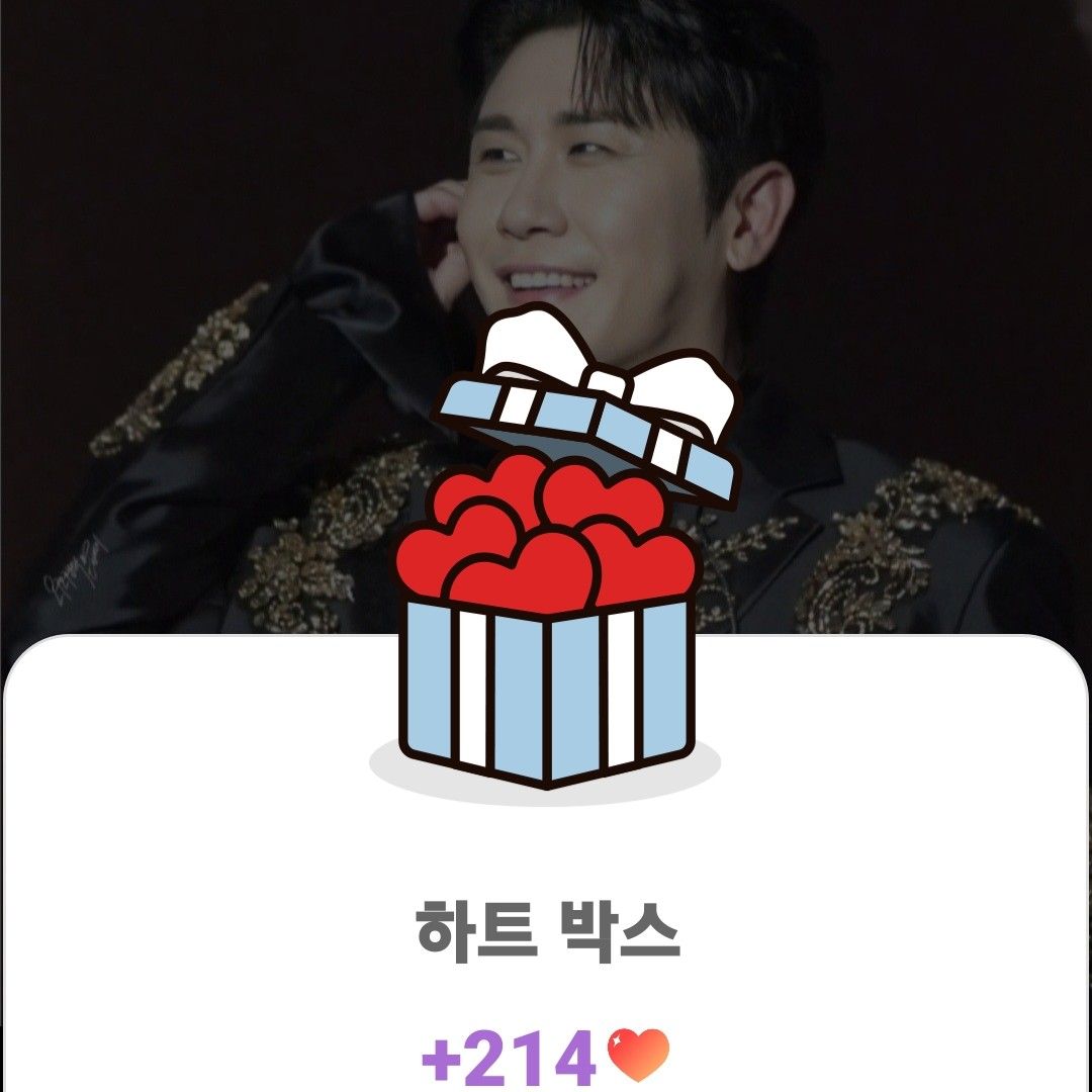 영탁의 비하인드 컷