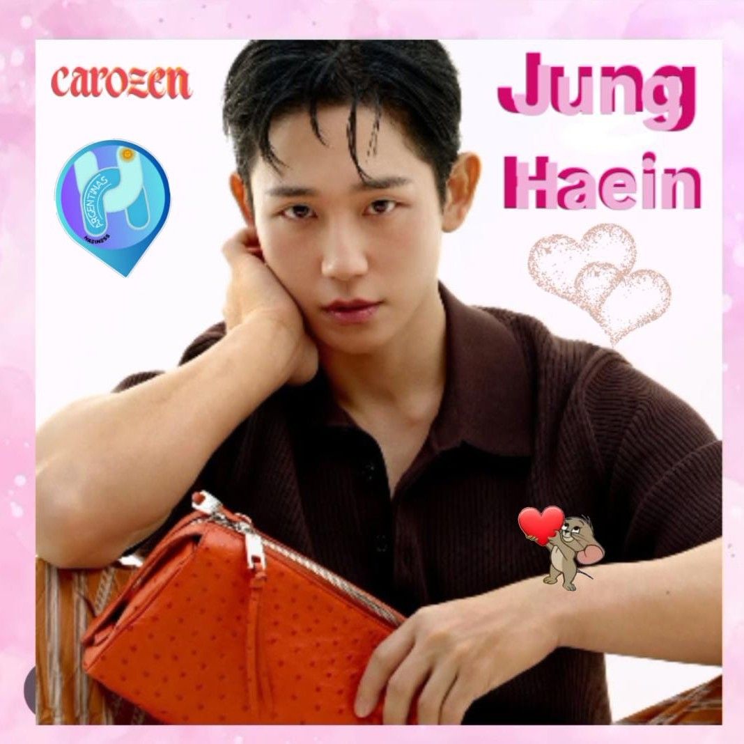 丁海寅的近期活动照