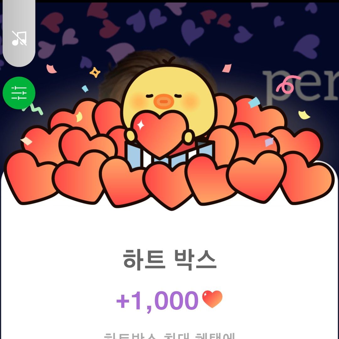 金浩中的幕后花絮