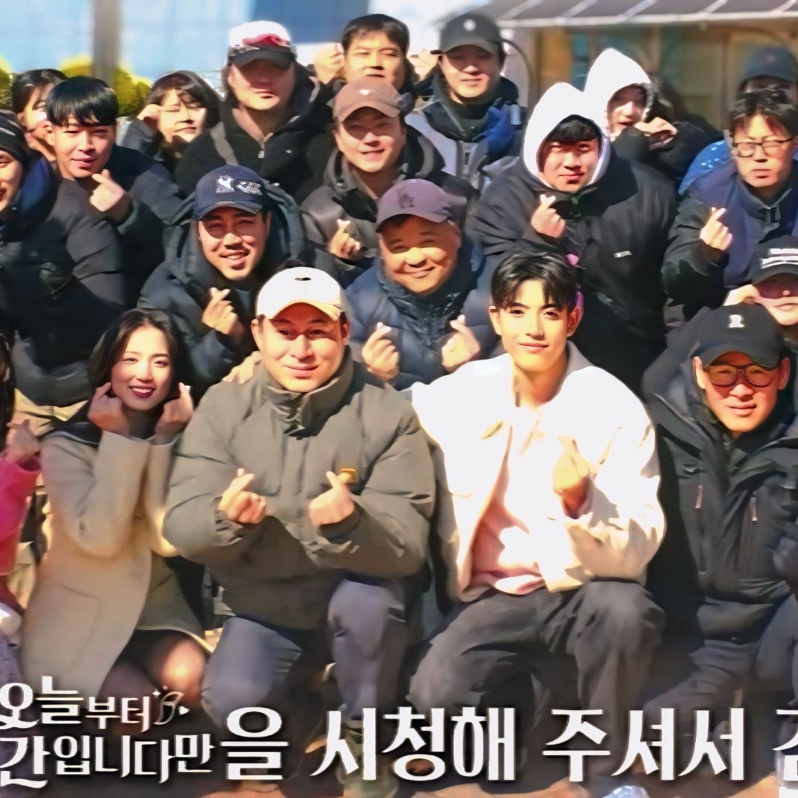 A moment captured by a fan of Kim Hyeyoon