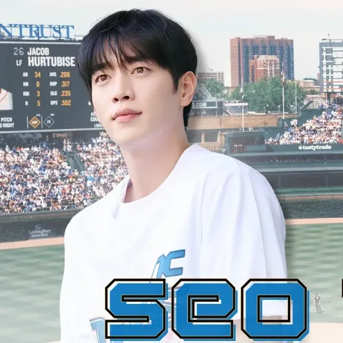A moment captured by a fan of Seo Kangjun