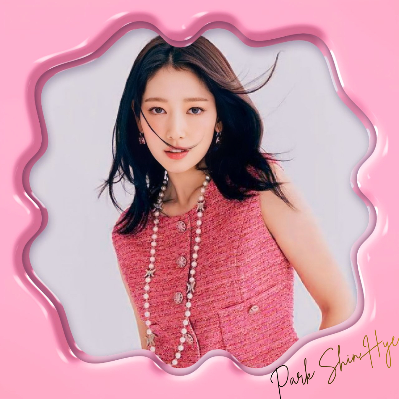 A moment captured by a fan of Park Shinhye