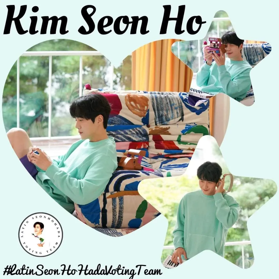 Recent activity shot of Kim Seonho