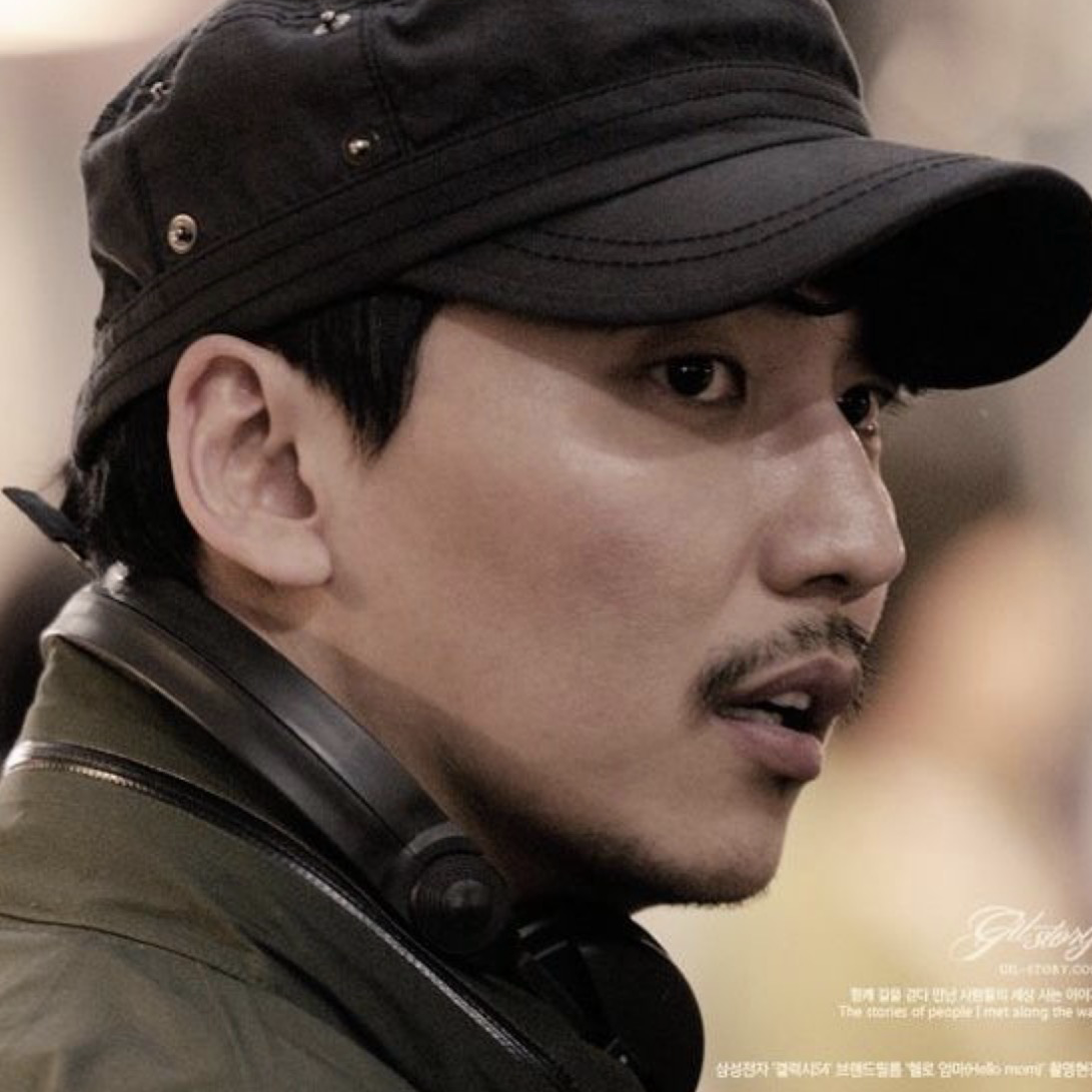 A moment captured by a fan of Kim Namgil