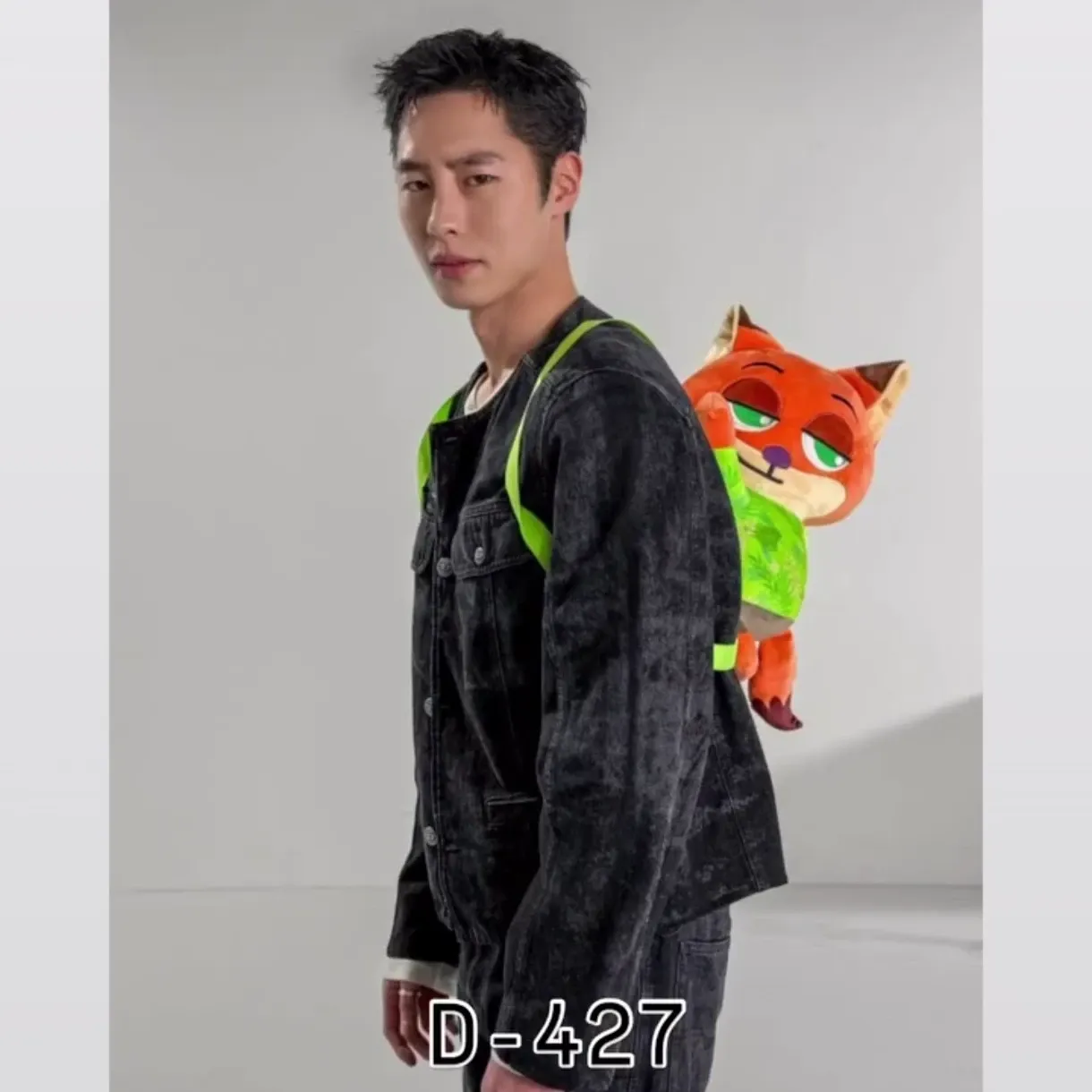 Latest photo of Lee Jaewook