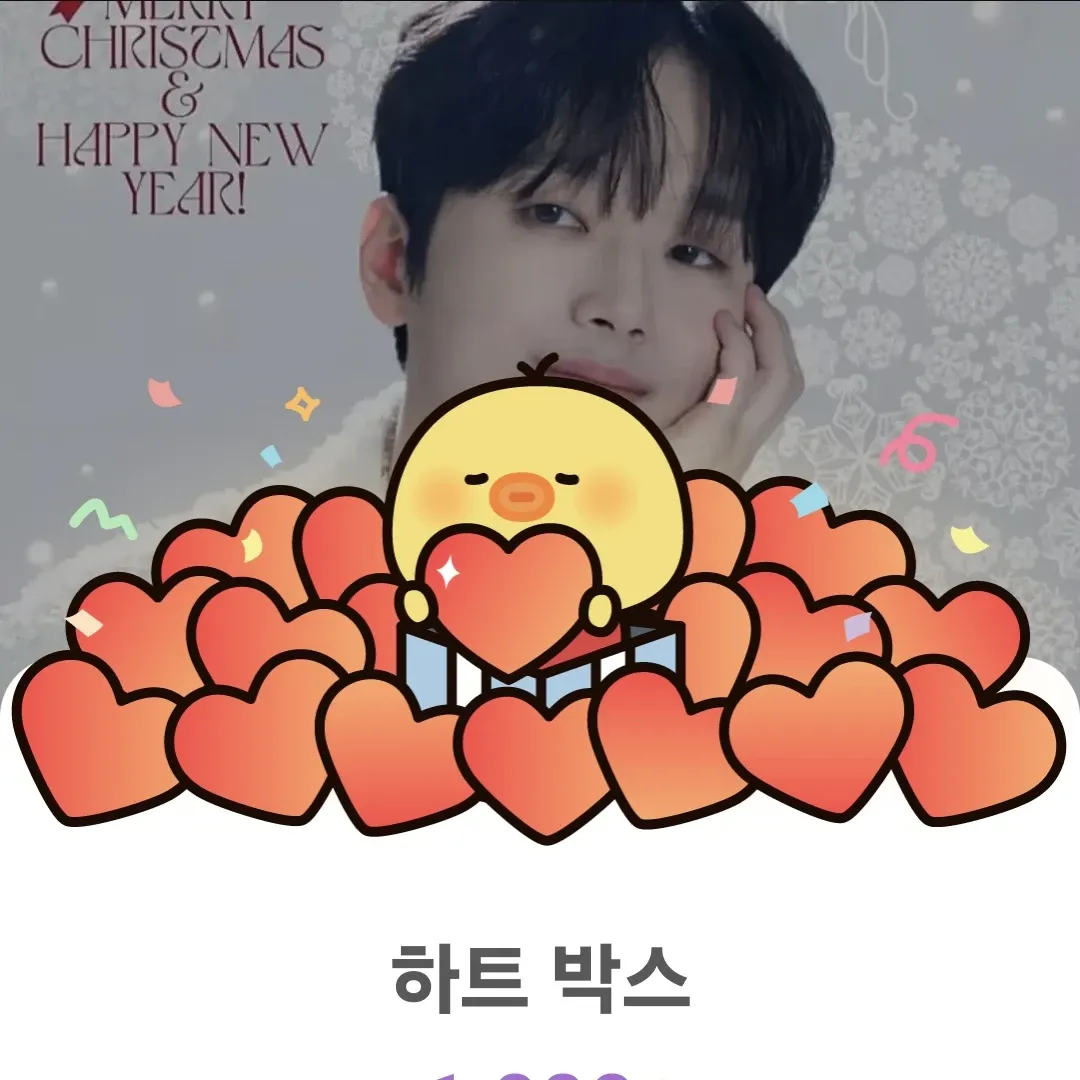 Behind-the-scenes cut of Lee Chanwon