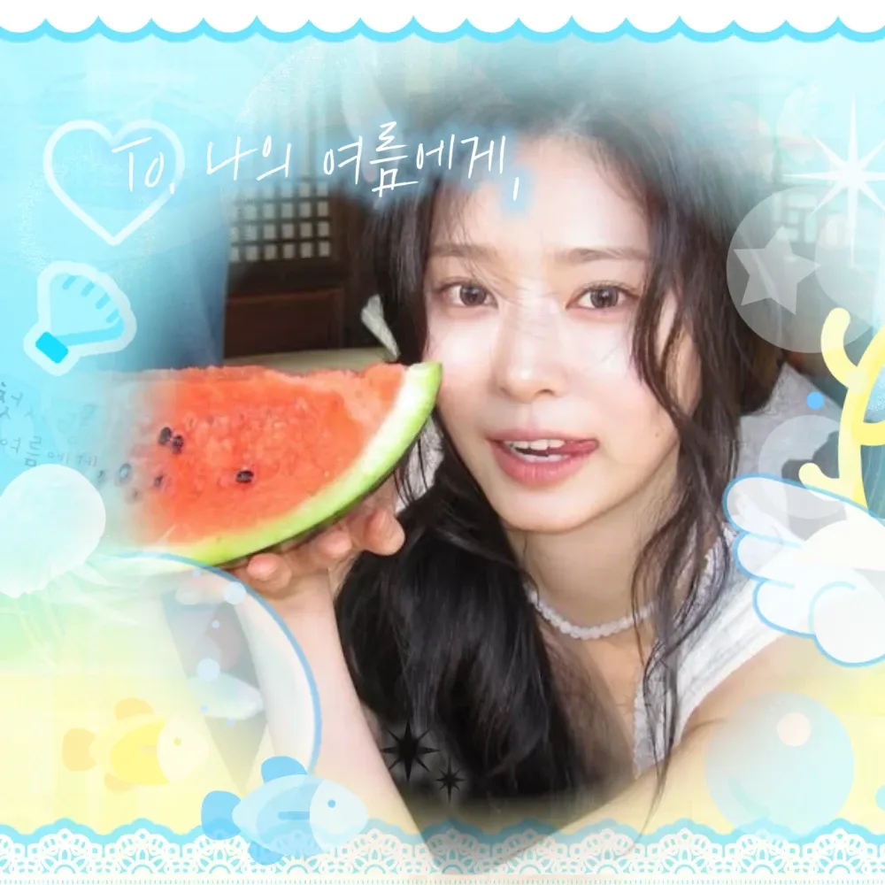 A moment captured by a fan of Kim Minju