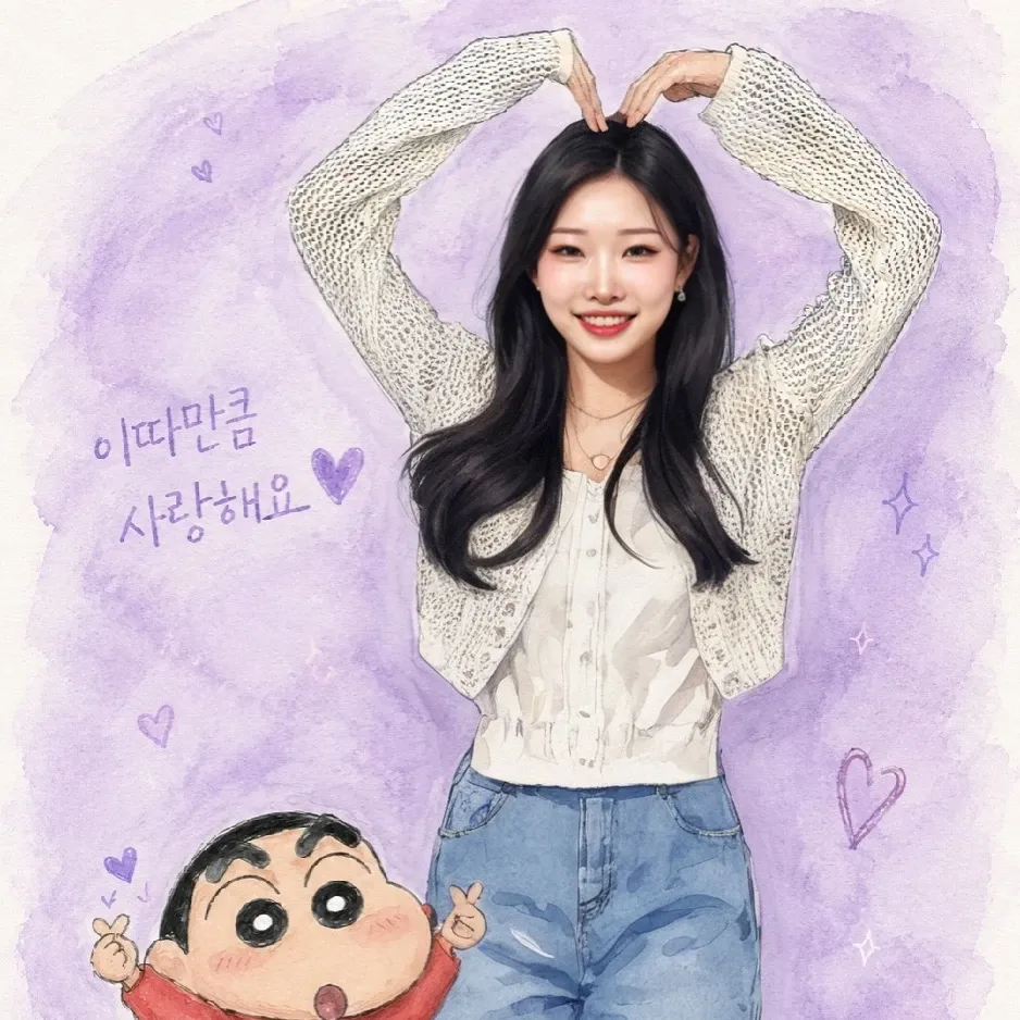 Latest photo of Jung Seojoo