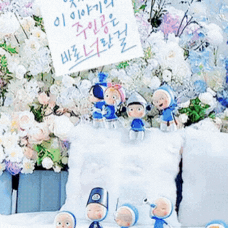 김고은의 최신 사진