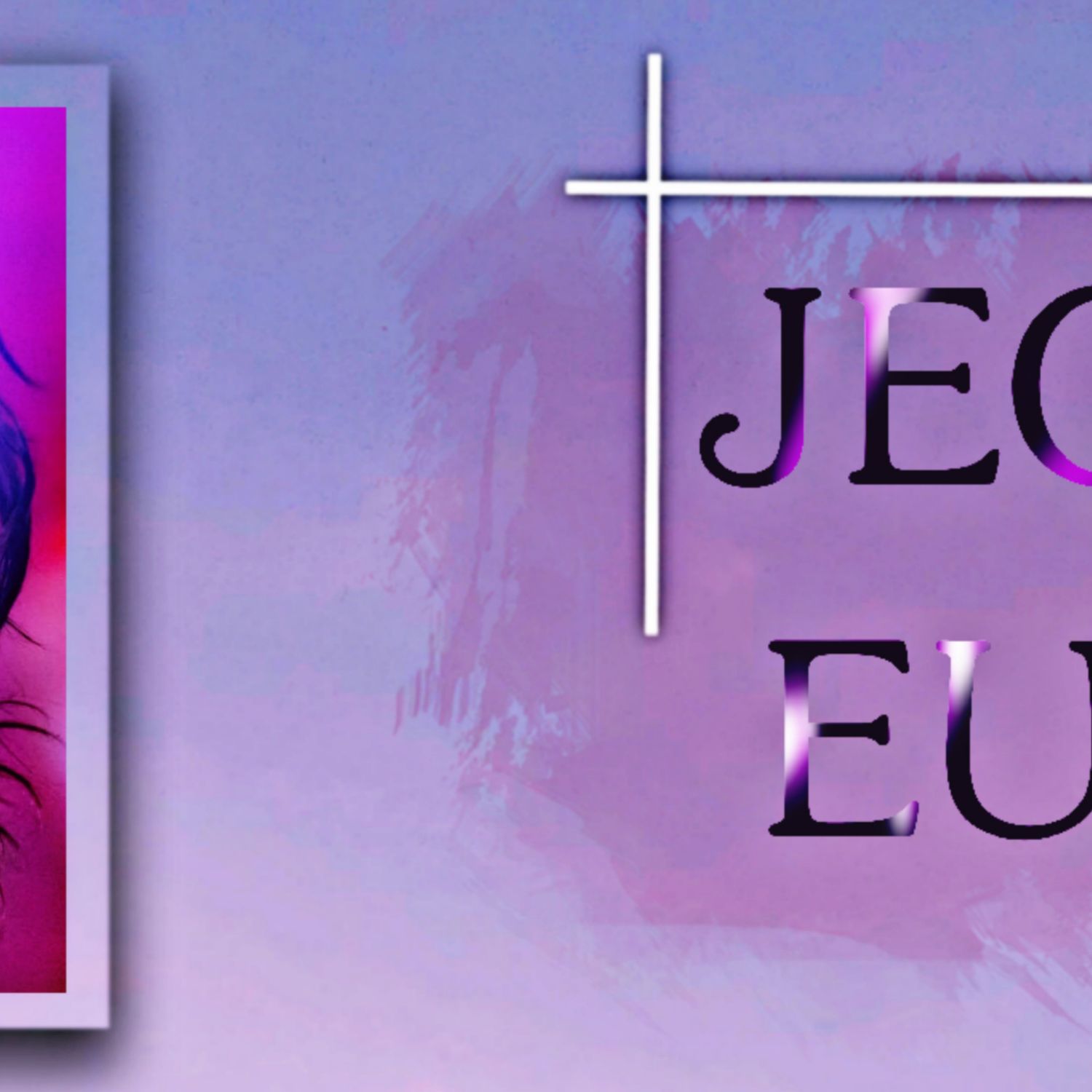 정은지 최근 활동샷