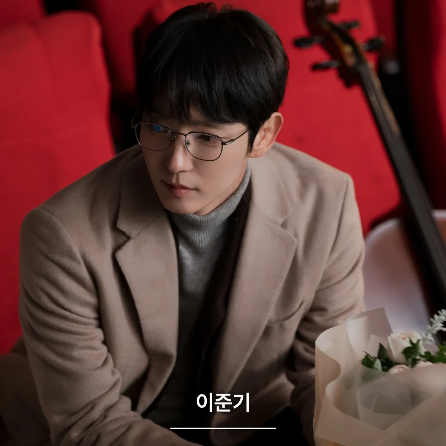 이준기 팬이 찍은 순간