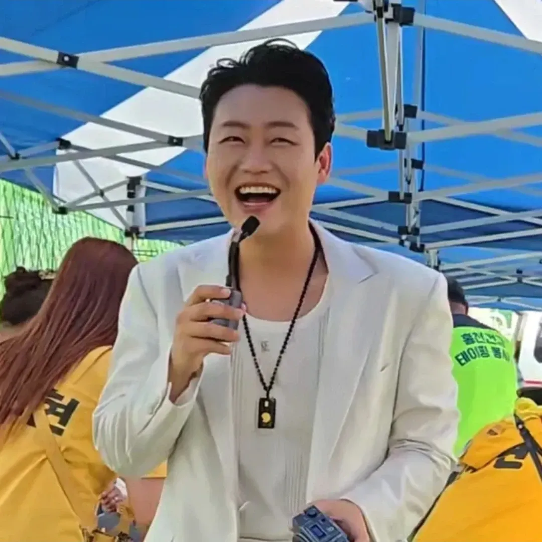 Recent activity shot of Min Soohyun