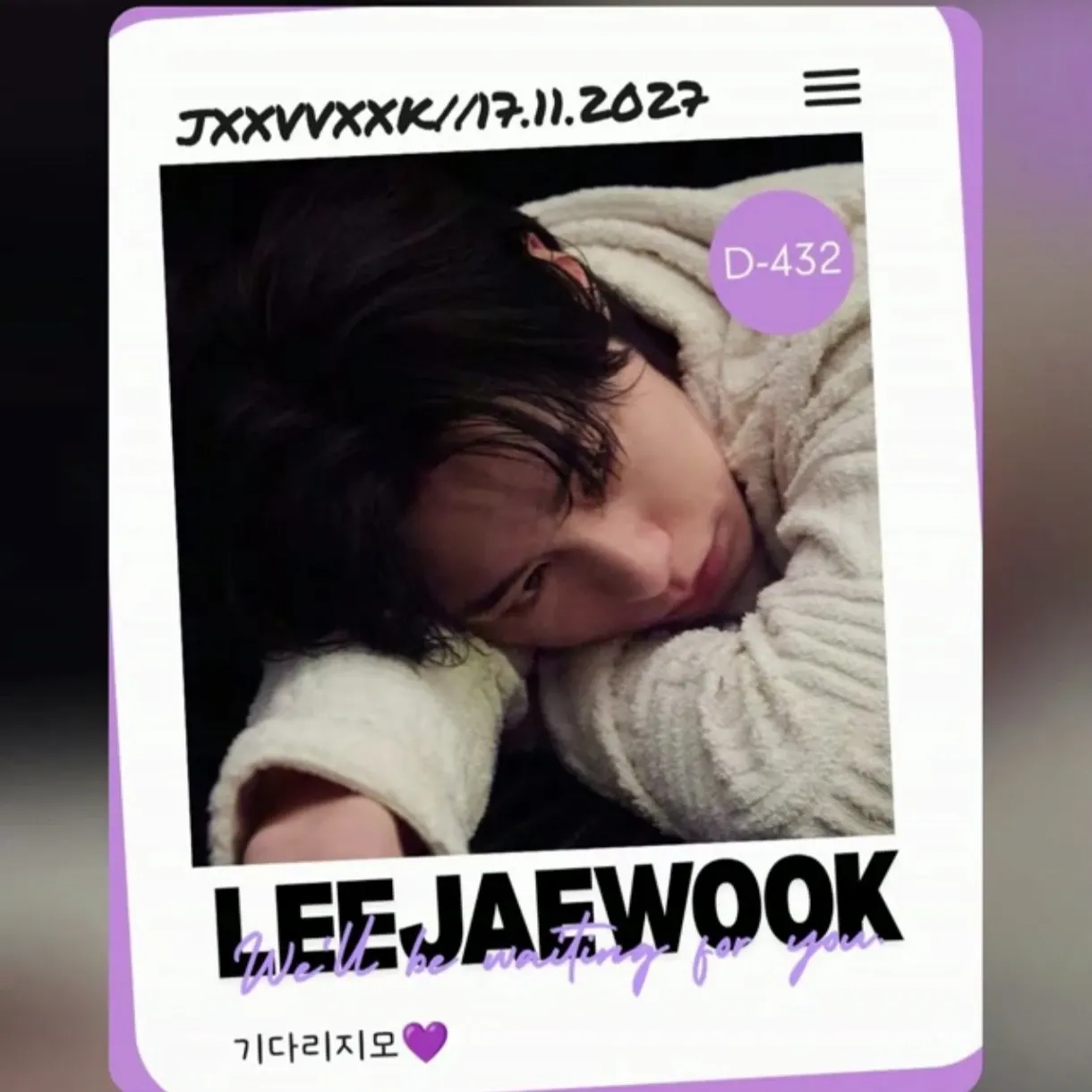 Latest photo of Lee Jaewook