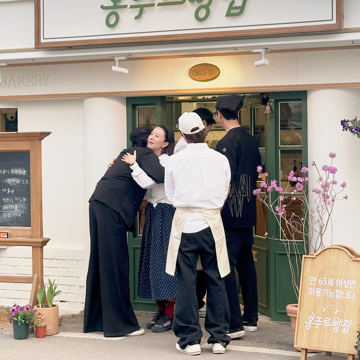Behind-the-scenes cut of Kim Heeae
