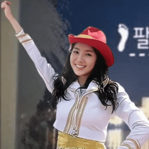 Recent activity shot of Park Minyoung