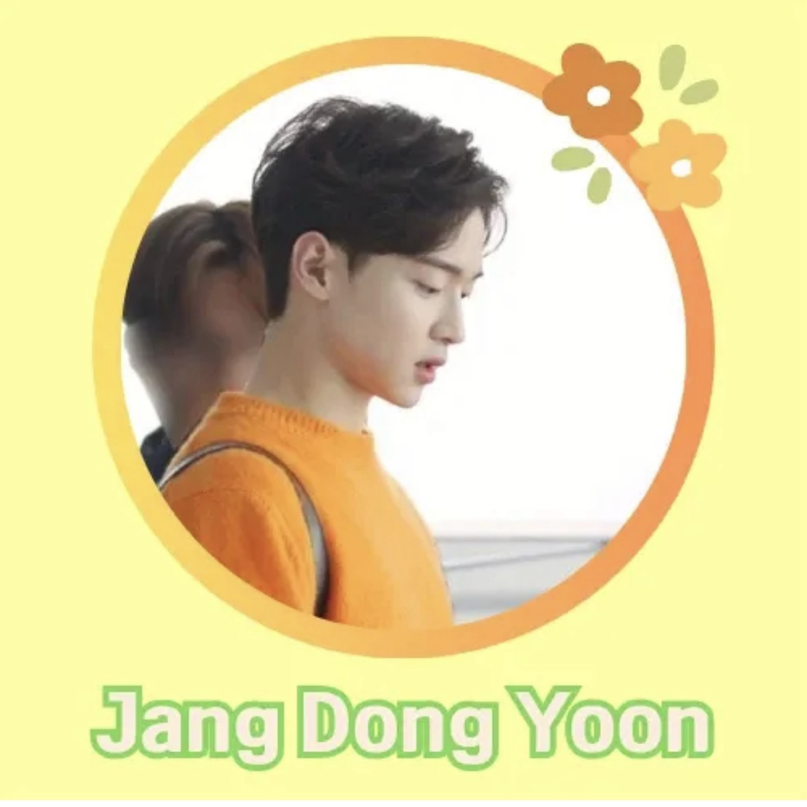 Recent activity shot of Jang Dongyoon