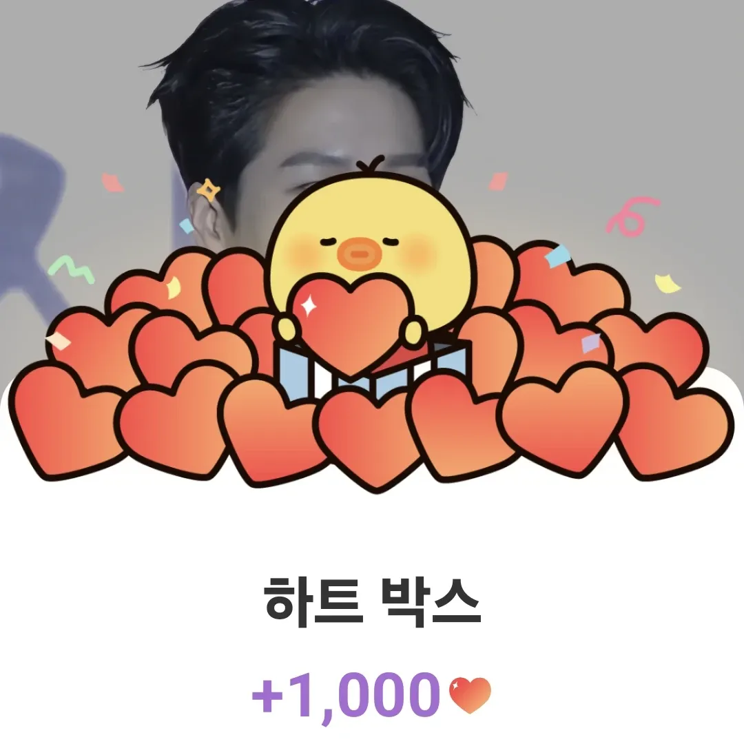 粉丝拍下的金秀瓒瞬间