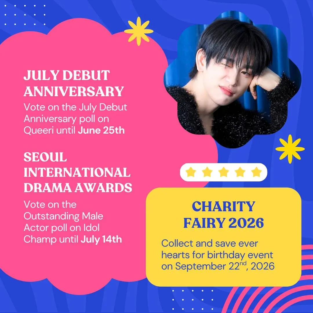 박진영의 최신 사진