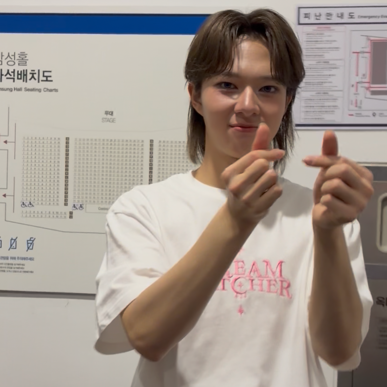 A moment captured by a fan of NuNew