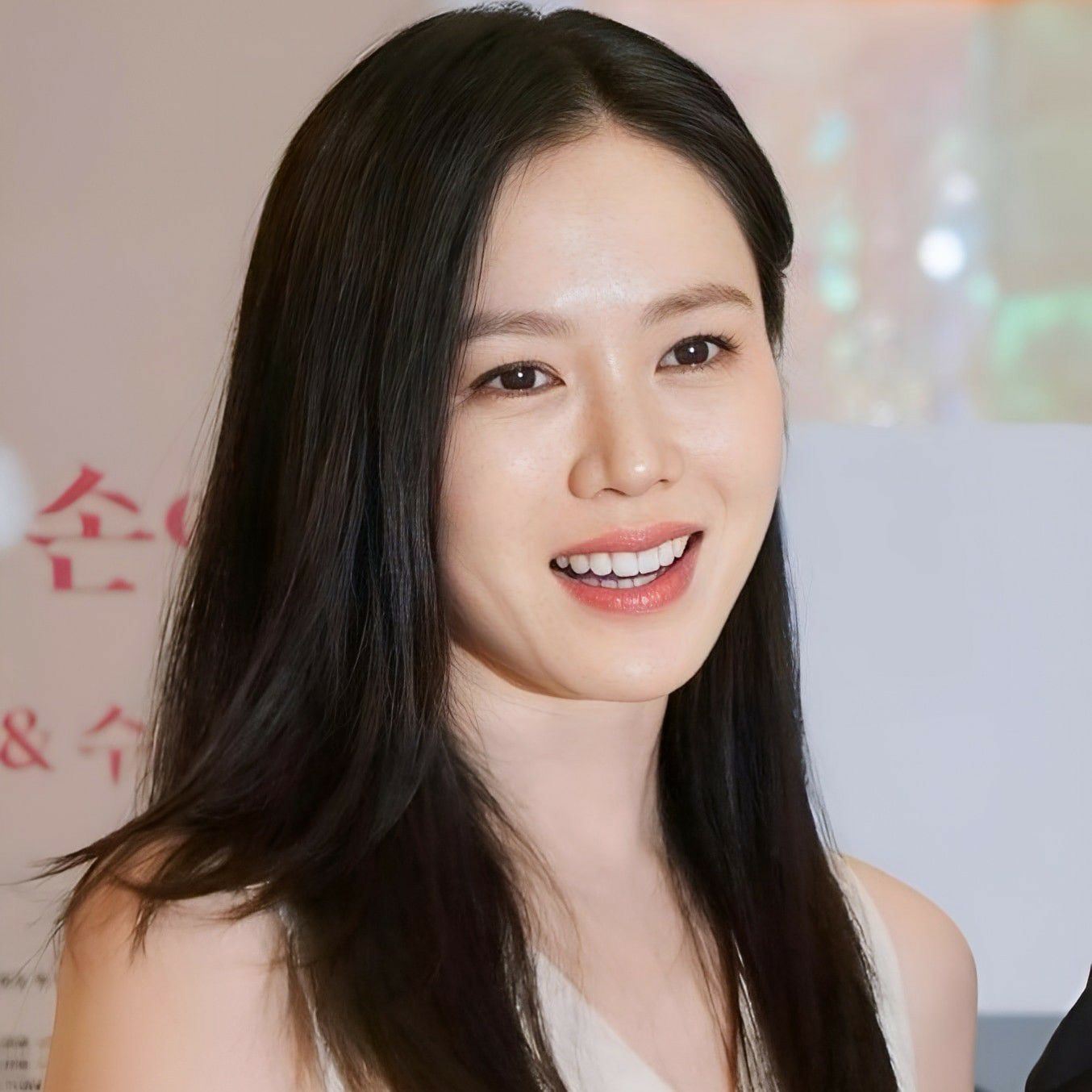 Latest photo of Son Yejin