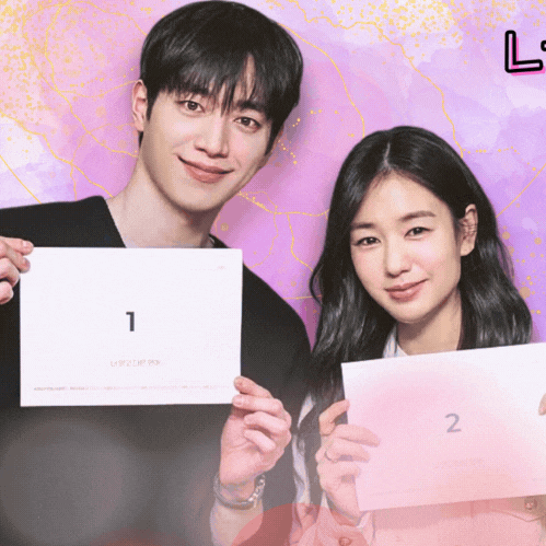 Recent activity shot of Seo Kangjoon