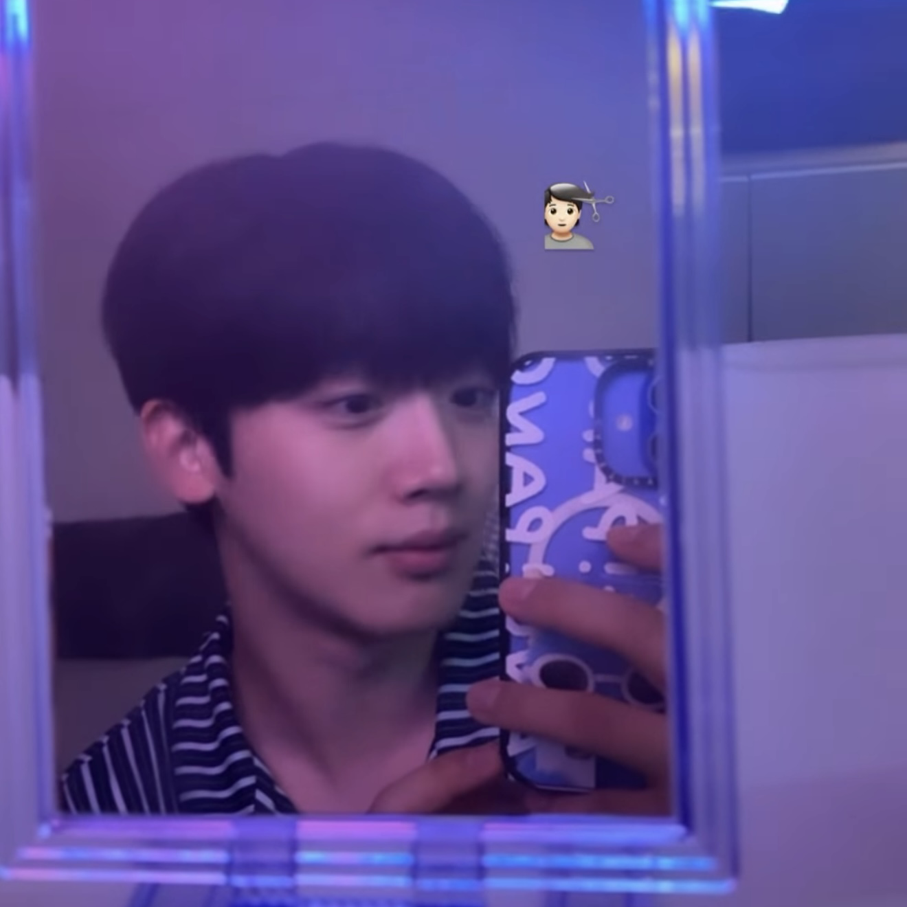 A moment captured by a fan of Kim Yohan