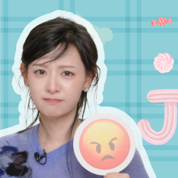 Latest photo of Kim Jiwon