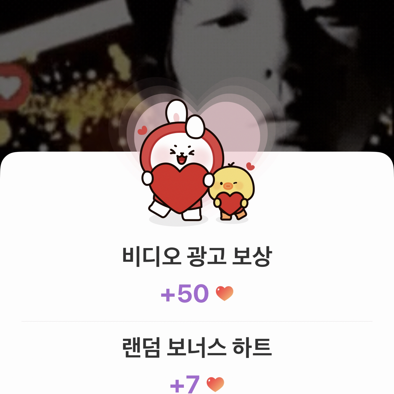 이준기 최근 활동샷