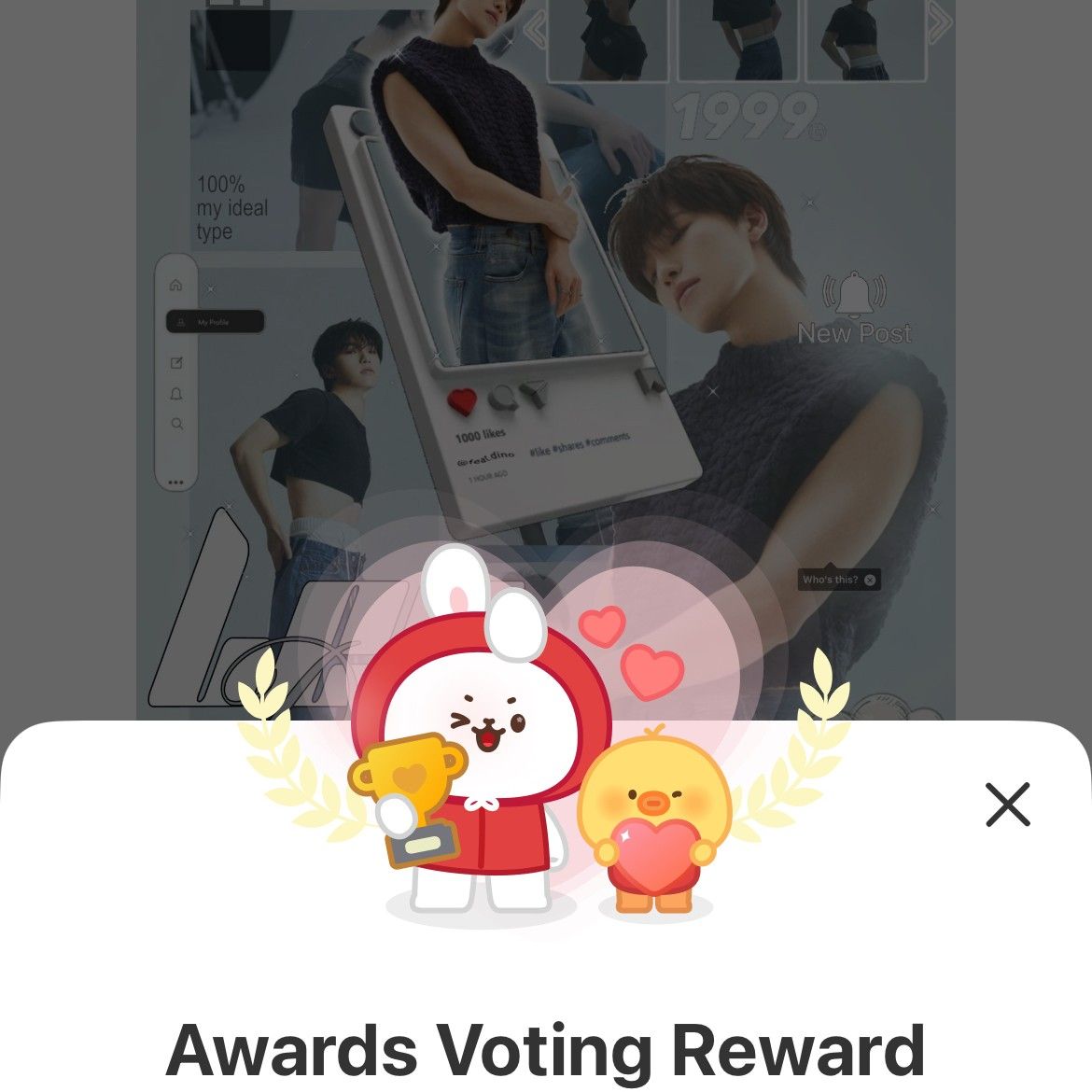 Recent activity shot of Lee Seunggi