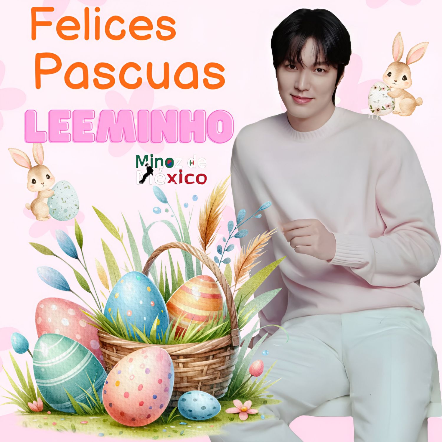 李敏鎬的最新照片