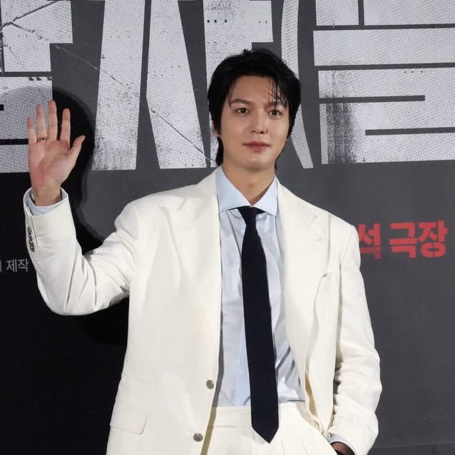 Latest photo of Lee Minho