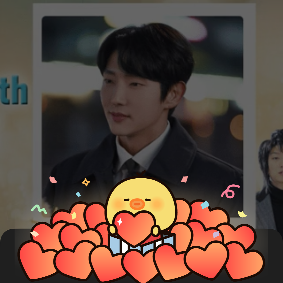 이준기 팬이 찍은 순간