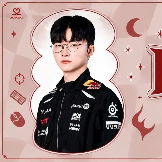 Latest photo of Faker