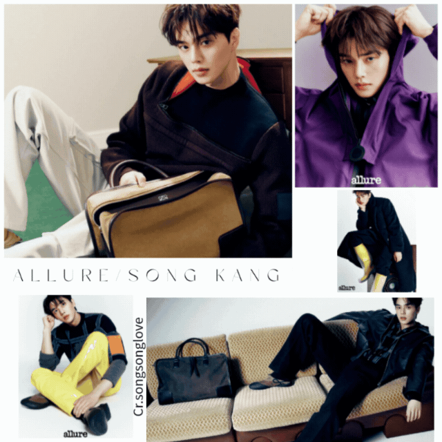 Recent activity shot of Song Kang