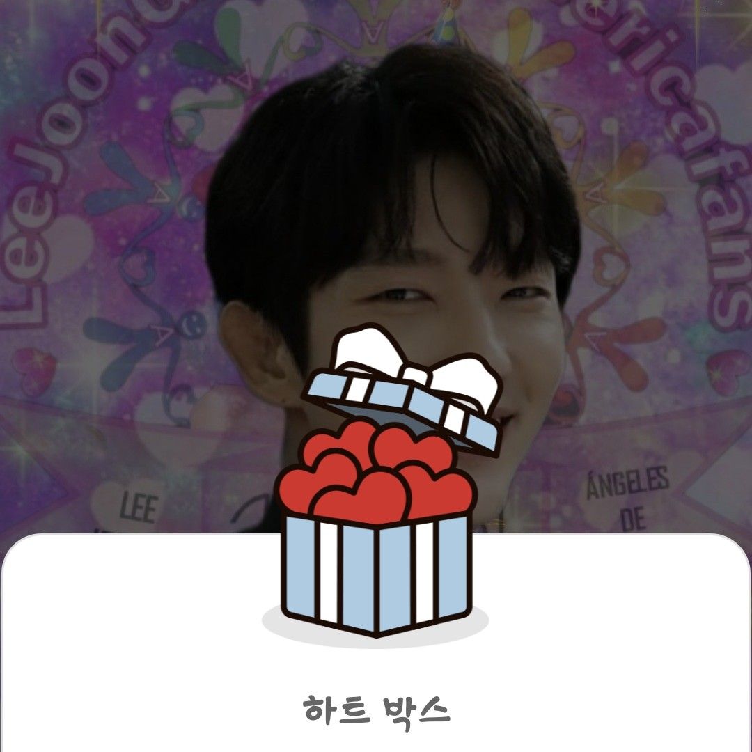 Recent activity shot of Lee Joongi