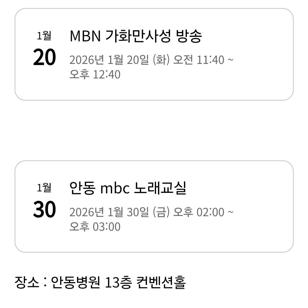 Latest photo of Kim Jungyeon