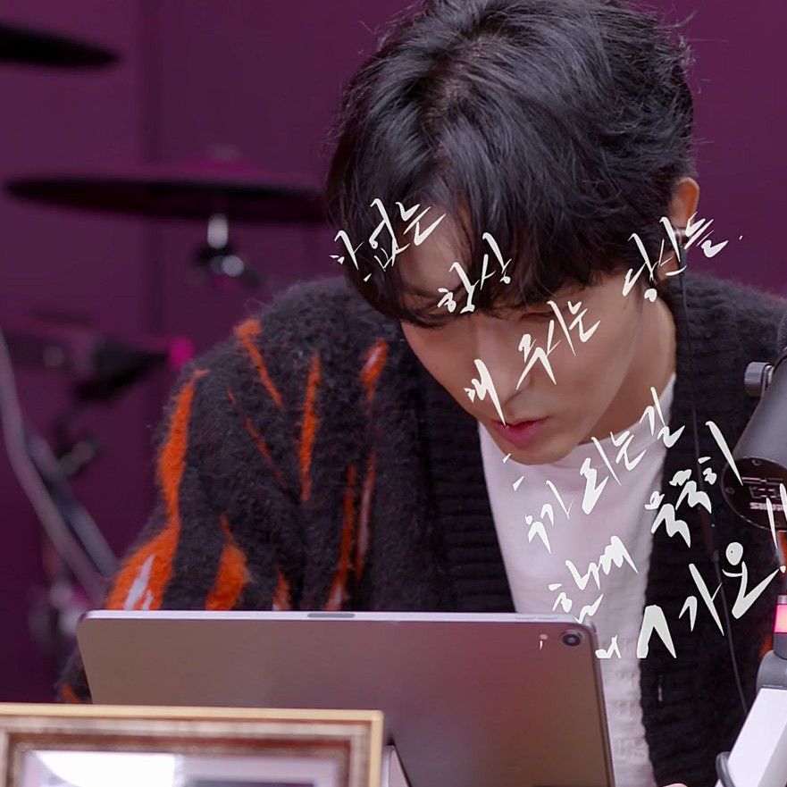 Recent activity shot of Lee Joongi