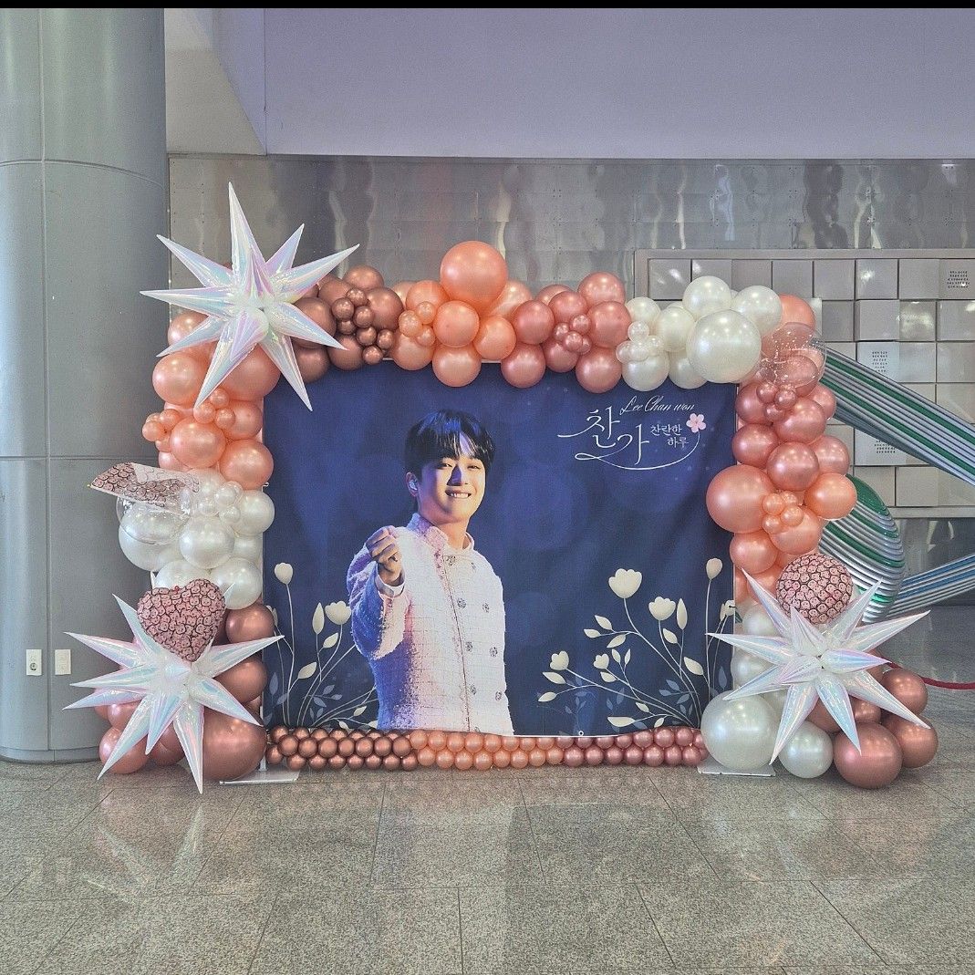 Cuplikan di balik layar dari Lee Chanwon