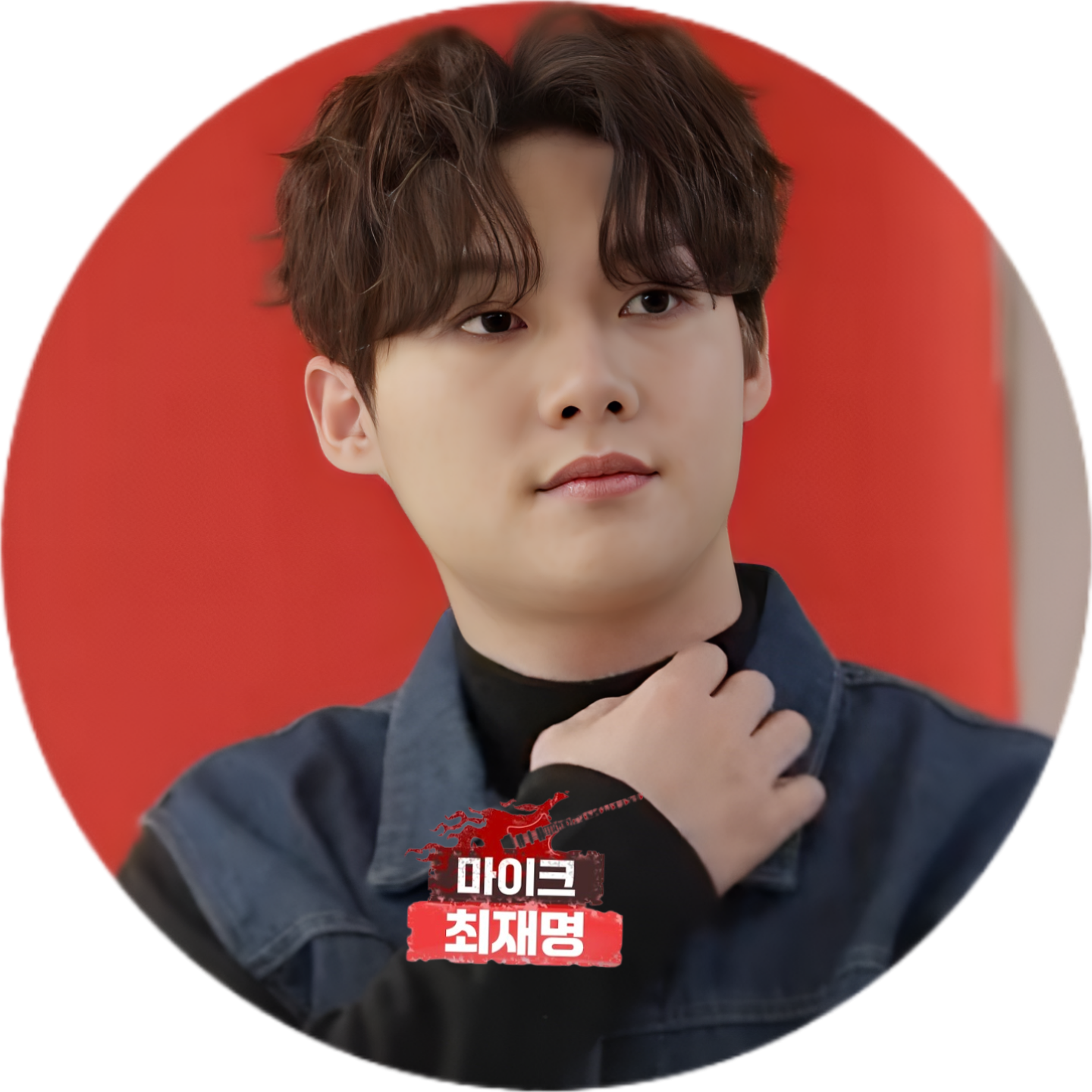 A moment captured by a fan of Choi Jaemyeong