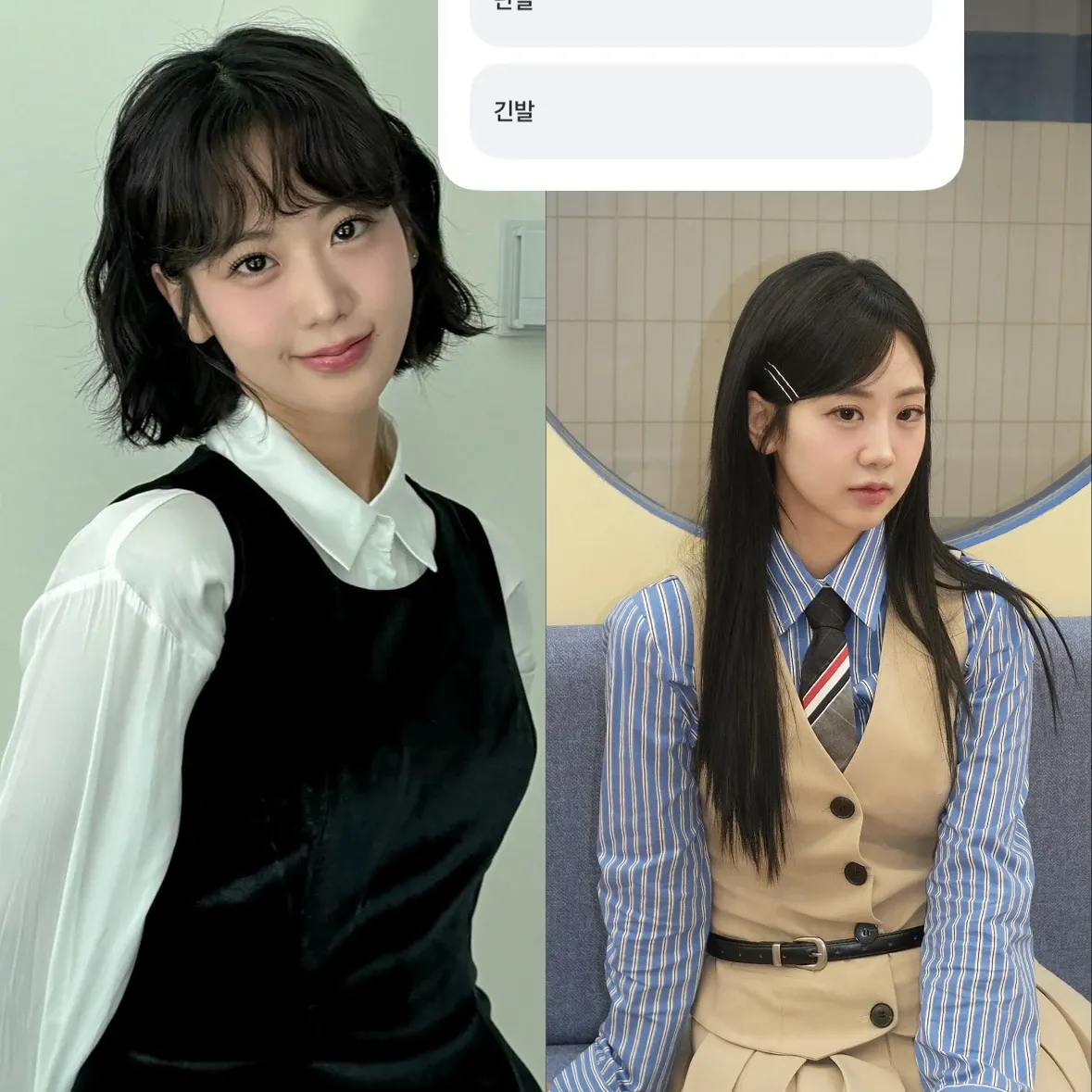 カン・ヘヨンの最新写真
