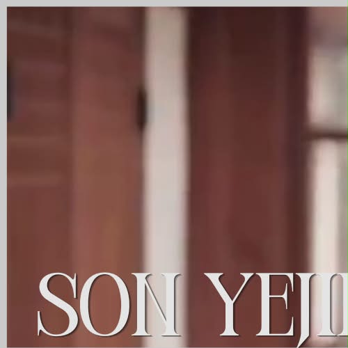 粉絲拍下的孫藝珍瞬間