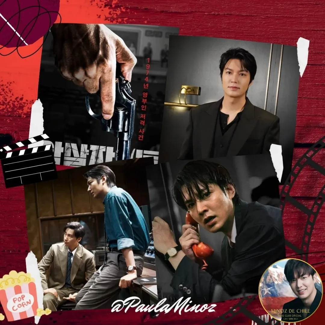 Behind-the-scenes cut of Lee Minho