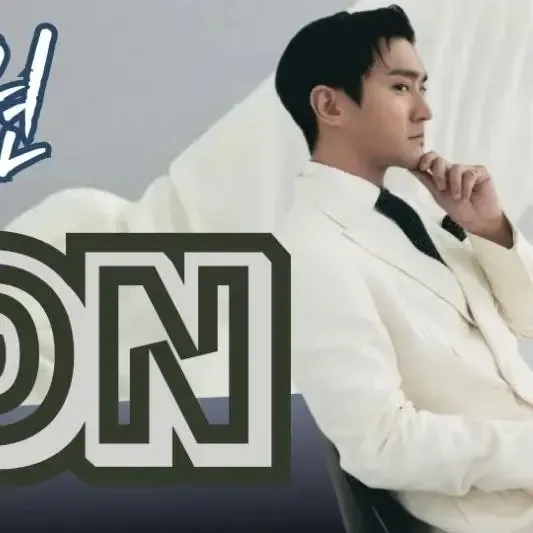 A moment captured by a fan of Choi Siwon
