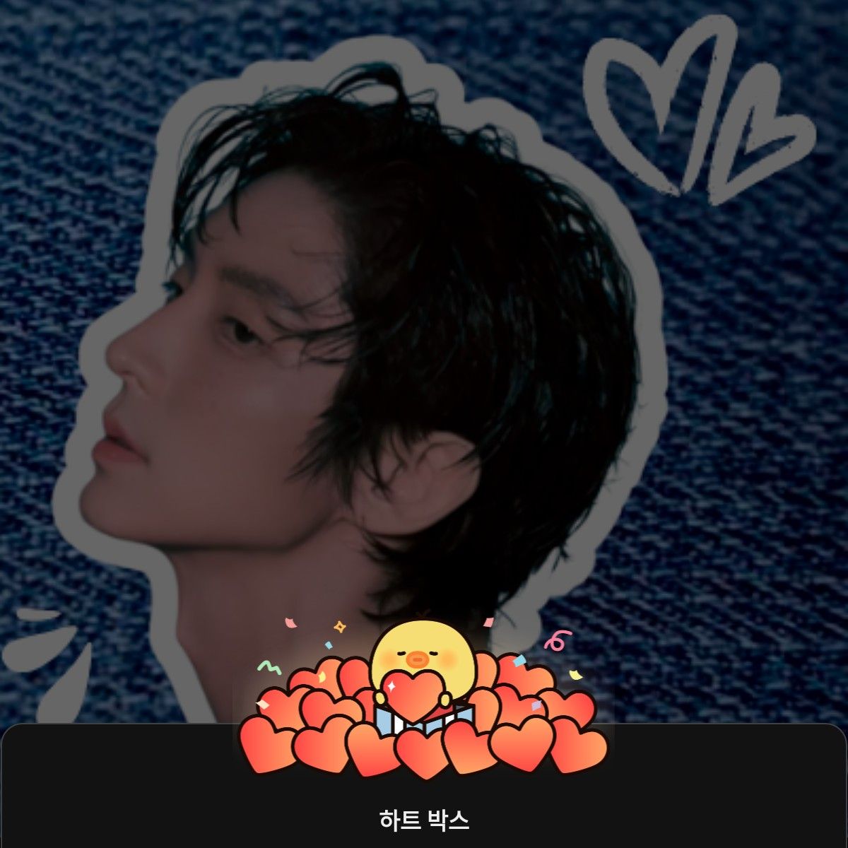 Behind-the-scenes cut of Lee Joongi