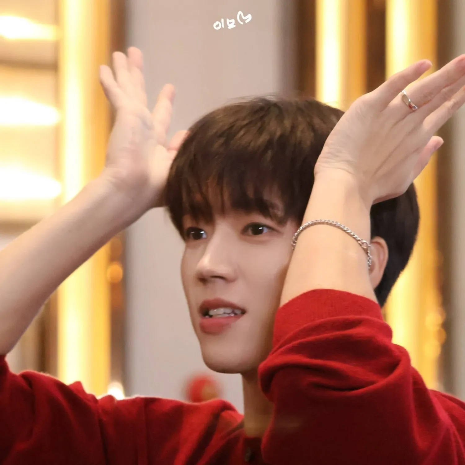 Recent activity shot of Nam Woohyun