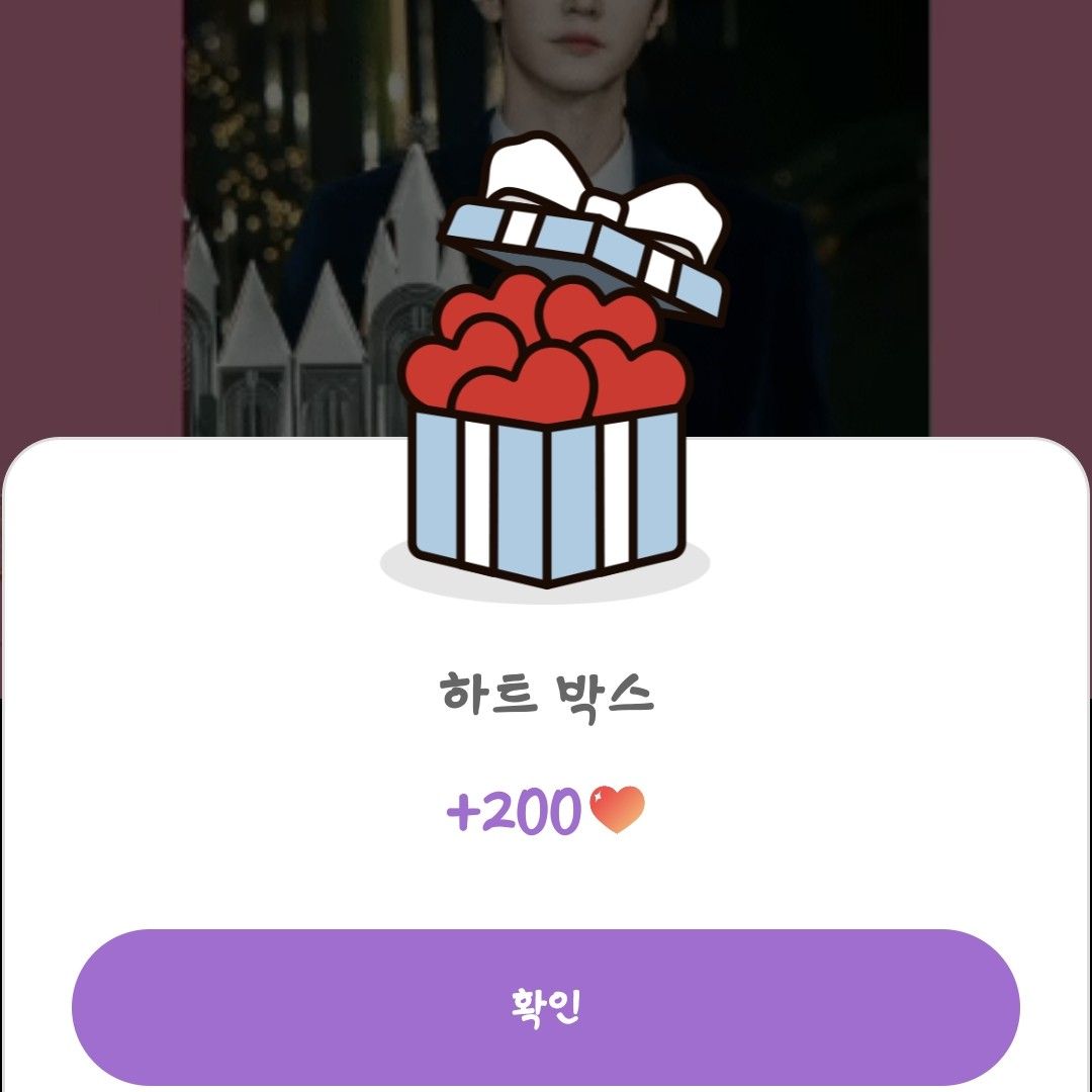 Behind-the-scenes cut of Lee Joongi