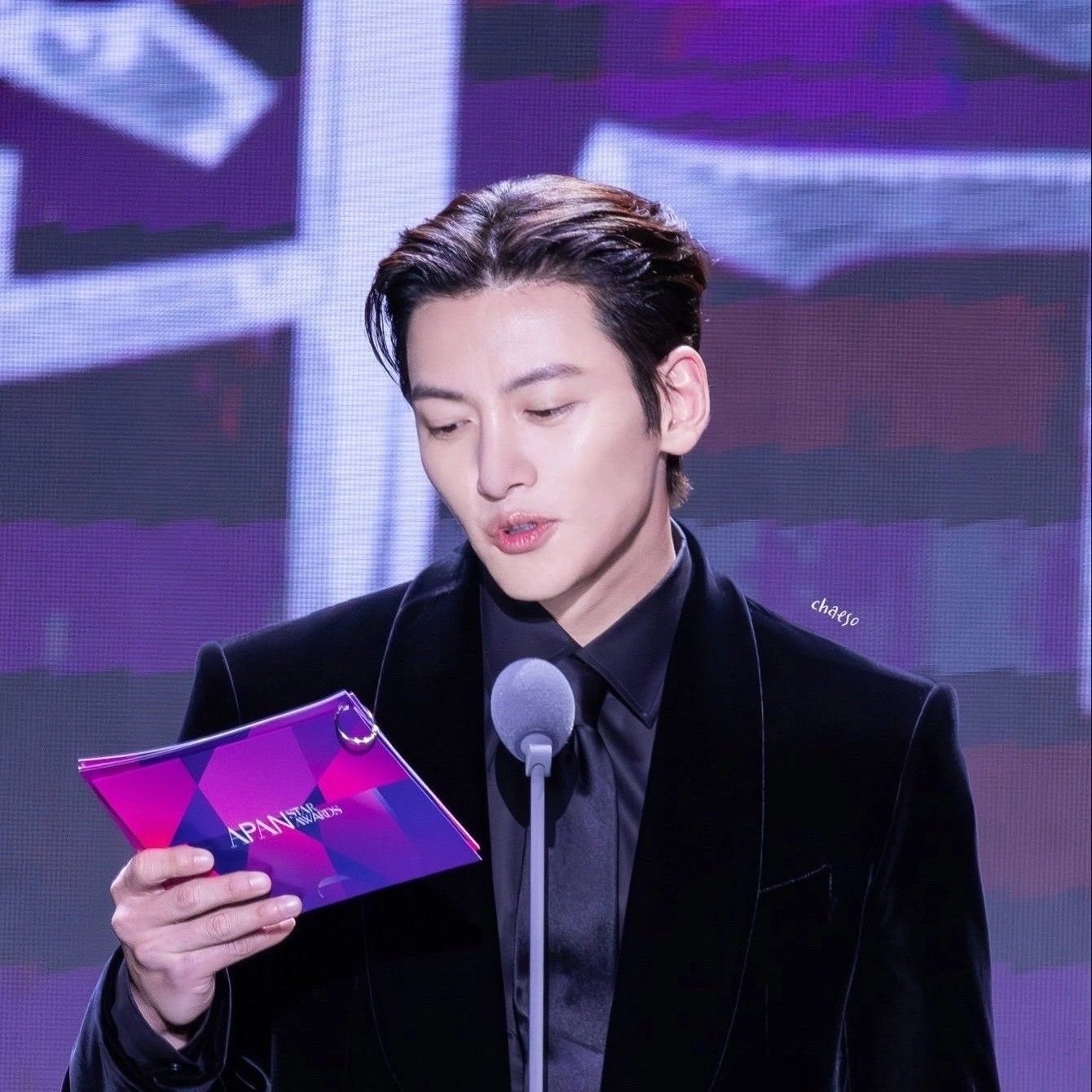 Recent activity shot of Ji Changwook