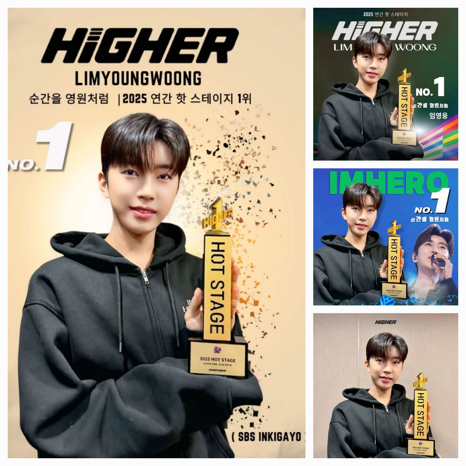 Foto kegiatan terbaru dari Lim Youngwoong