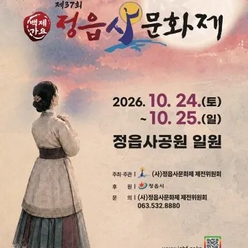 김태연의 비하인드 컷