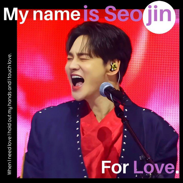 박서진의 최신 사진